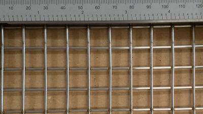 Drahtnetz-SG-1116-5