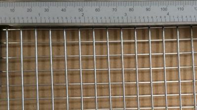 Drahtnetz-SG-81-5